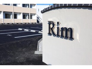 Rim Aの物件外観写真